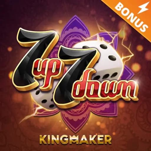 queenmaker